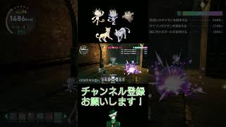 【色違い】#22 ニャース系統編【30th】