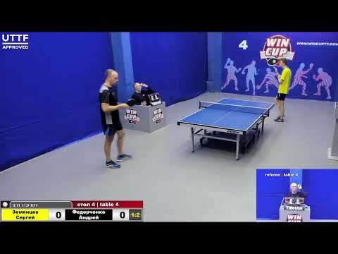 02:05 Земянцев Сергей (1:3) Федорченко Андрей   стол 4 Юг-4  29.03.21