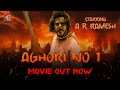 अघोरी नंबर १ - Aghori No 1 |  Blockbuster Movie Hindi Dubbed | Official Movie l #gharcinema#south