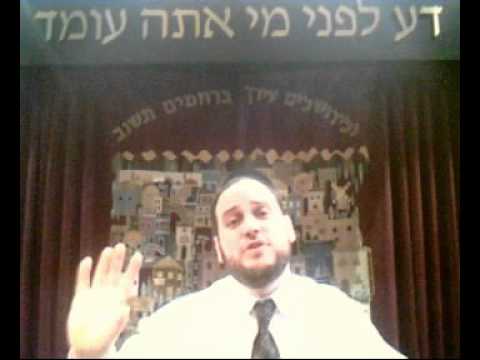 Parshas Metzora 5771