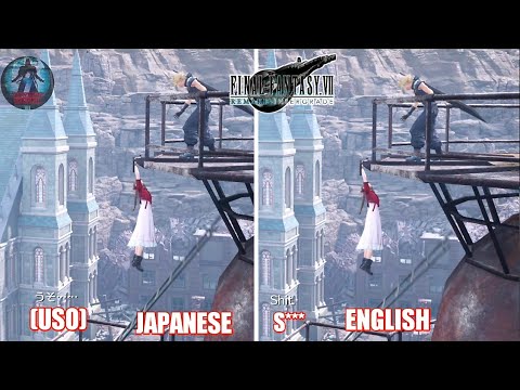 Aerith Says S-Word Cutscene in Japanese and English Voice | FF7 Remake