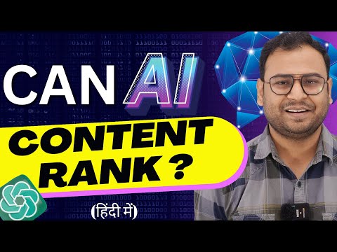 Free Full Course on AI related to Digital Marketing for Beginners In Hindi Umar Tazkeer