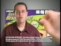 Jared Molestor Fogle Subway Commercial Dec 2005