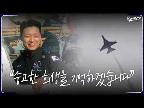 🌺국가와 국민을 위해 희생한 영웅들을 잊지 않겠습니다🌺 2026 현충일