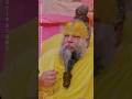 मैं आपका हूँ ️ Premanand Ji Maharaj Golden Words Premanandji Motivation Love Q