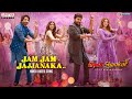Jam Jam Jajjanaka Full Video Song Hindi Bholaa Shankar Chiranjeevi Tamannaah Keerthy Suresh