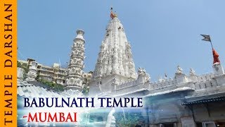 Temple video