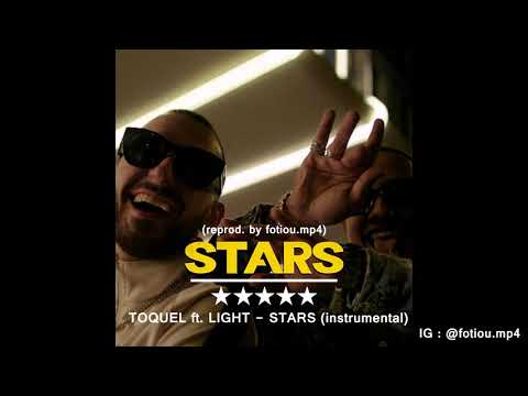 [FREE]TOQUEL ft.LIGHT - STARS / INSTRUMENTAL (reprod. by fotiou)