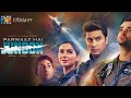 How To Download Parwaaz Hai Junoon Full Movie