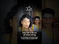 नवग्रह शांति मंत्र नवग्रह शांति के लि�