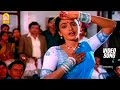 Ethanai Per Unnai Nambi Video Song Sirayil Pootha Chinna Malar Vijayakanth Ilaiyaraaja