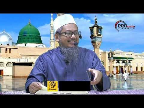 20-11-2023 Ustaz Ahmad Hasyimi : Tadabbur Surah Al-Kahf Siri Ke-7
