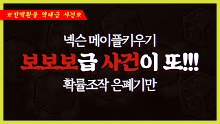 유튜브 썸네일