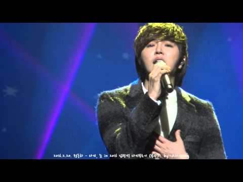 2016.2.20. 정동하 - 다시,눈 in 김광석다시부르기 부산 밤공연