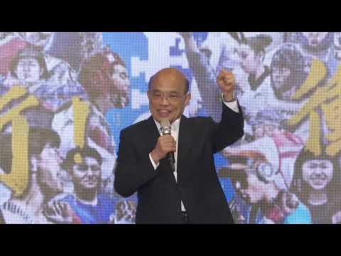 Video link:Premier Su welcomes home Taiwan's delegation to 30th Summer Universiade in Naples (Open New Window)