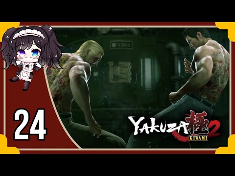 Miyu Menu- Yakuza Kiwami 2 [pt24] [Final]
