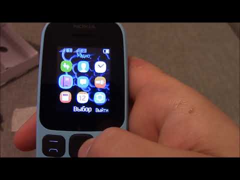 Nokia 105: Настоящая новая Nokia 3310 за 1000 р.