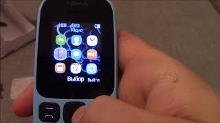 Nokia 105 Single Sim New Black (A00028356) - відео 2