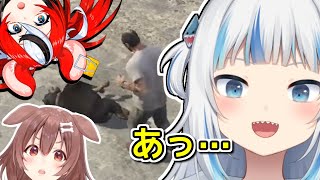 ぐら、ミスって犬を蹴り殺してしまう【日英字幕/English⇔Japanese】