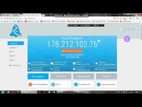 bandicam 2018 01 08 16 42 22 128