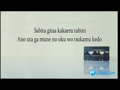 download lagu mp3 mp4 Lirik I Remember You Yui, download lagu Lirik I Remember You Yui gratis, unduh video klip Download Lirik I Remember You Yui Mp3 dan Mp4 Youtube Gratis