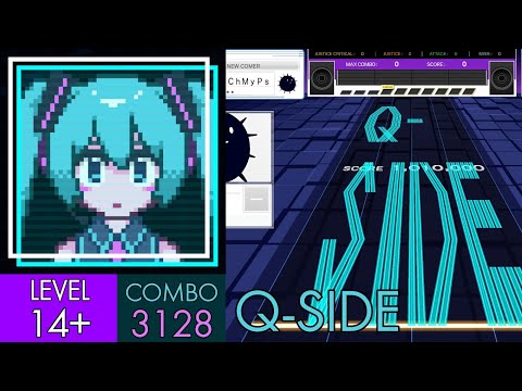 【UMIGURI創作譜面】Q-SIDE MASTER 14+