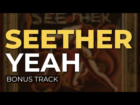 Video thumbnail for Yeah