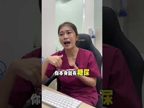 流感不可怕，可怕的是流感并发症!!! 一针肺炎疫苗，终身安心防护  | MyGP CLINIC