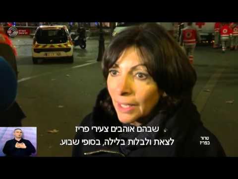 download lagu mp3 mp4 השעה בצרפת, download lagu השעה בצרפת gratis, unduh video klip Download השעה בצרפת Mp3 dan Mp4 Popular Gratis