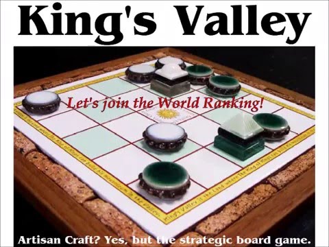 King's Valley Kickstarter project