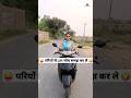 परियों से Lift सोच समझ कर ले Comedy Shorts Funny Comedy Shorts T