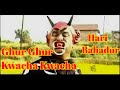 Ghur ghur kwacha kwacha Ft. Hari Bahadur | Bhoot movie | Official song