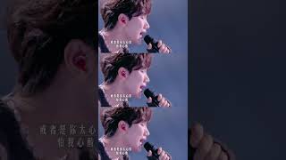 Download lagu 闻者伤心，听者落泪。#汪苏泷 怎么这么会唱#关于你的我 #silencewang #现场 mp3