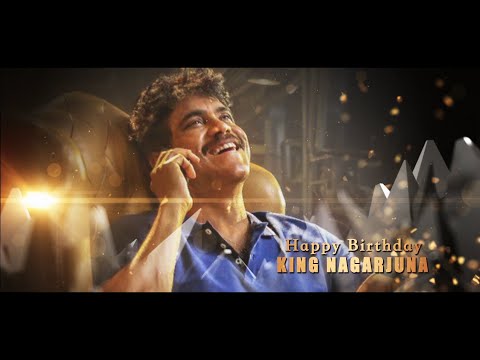 HAPPY BIRTHDAY KING NAGARJUNA 2020