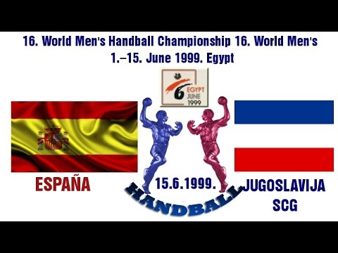 Handball balonmano гандбол 1999 World Cup España Jugoslavija لعبة كرة اليد كرة يد 핸드볼