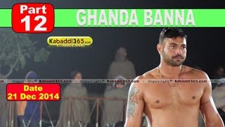 Ghanda Banna (Bathinda) Kabaddi Tournament 21 Dec 2014 Part 1 by Kabaddi365.com