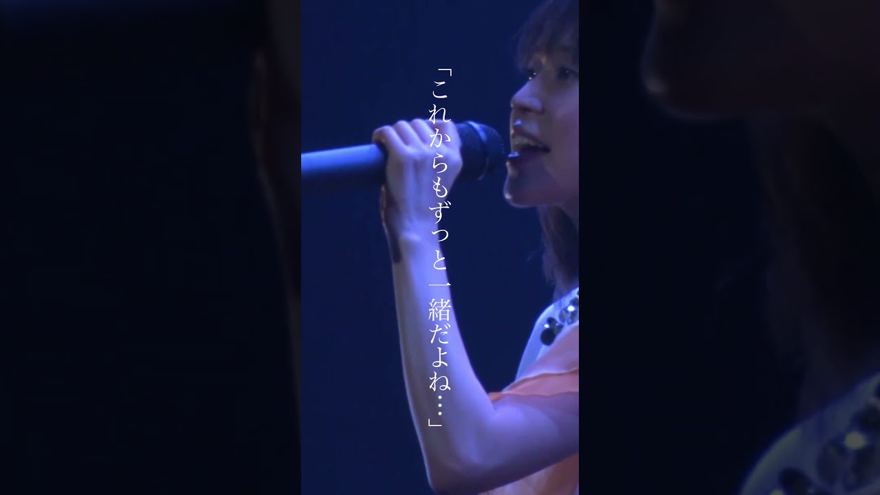 明日への扉／川嶋あい