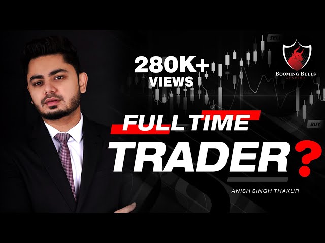 הגיית וידאו של trader בשנת אנגלית