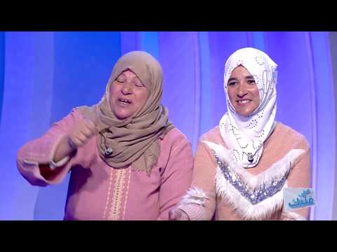 Saffi Kalbek S01 Episode 16 29-01-2020 Partie 02