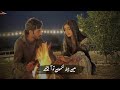 Main Aa Likhu Tu Aa Jaye WhatsApp Status Song Shahin Creation