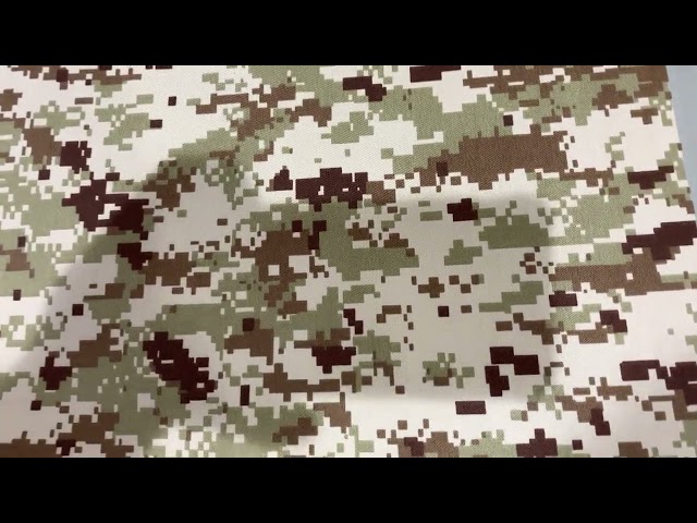 قماش حرس وطني سادة غامق USA