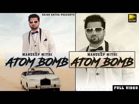 Atom Bomb