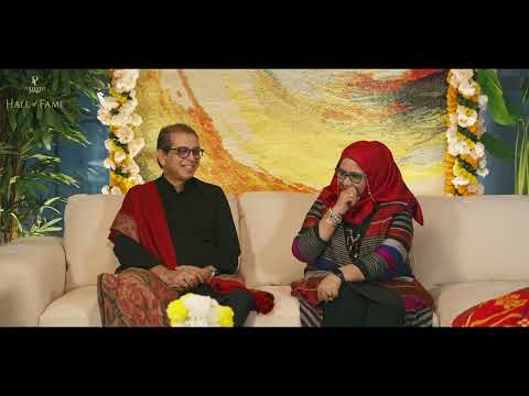 PHL Hall of Fame | Episode 03: N.R. Khan & Taniya Karim