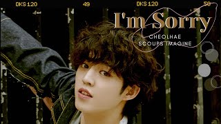 Download lagu {𝖆𝖚:𝖎𝖒𝖆𝖌𝖎𝖓𝖊} Scoups; 'I'm sorry' cheolhae mp3