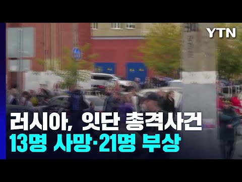 아이콘