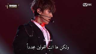 EXO Transformer  (Arabic sub) مترجمة
