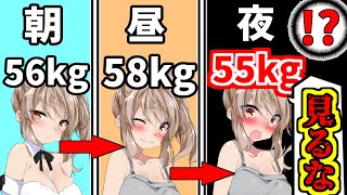 【VOICEROID実況】質量保存の法則をささらで実験しようのコーナーww【ボイスロイド実況】