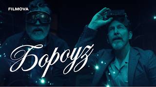 Бороуз | Український дубльований тизер-трейлер | Netflix