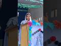 Urdu Poetry Bazm E Adab Shayri Urdu Funny Poetry Funny Poetry Urdu Sher Viral School