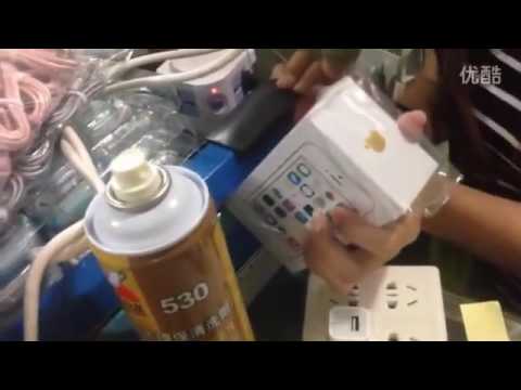 YouTube video